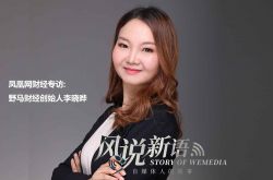 教程经验!湛江市工厂招工地址_哔哩哔哩